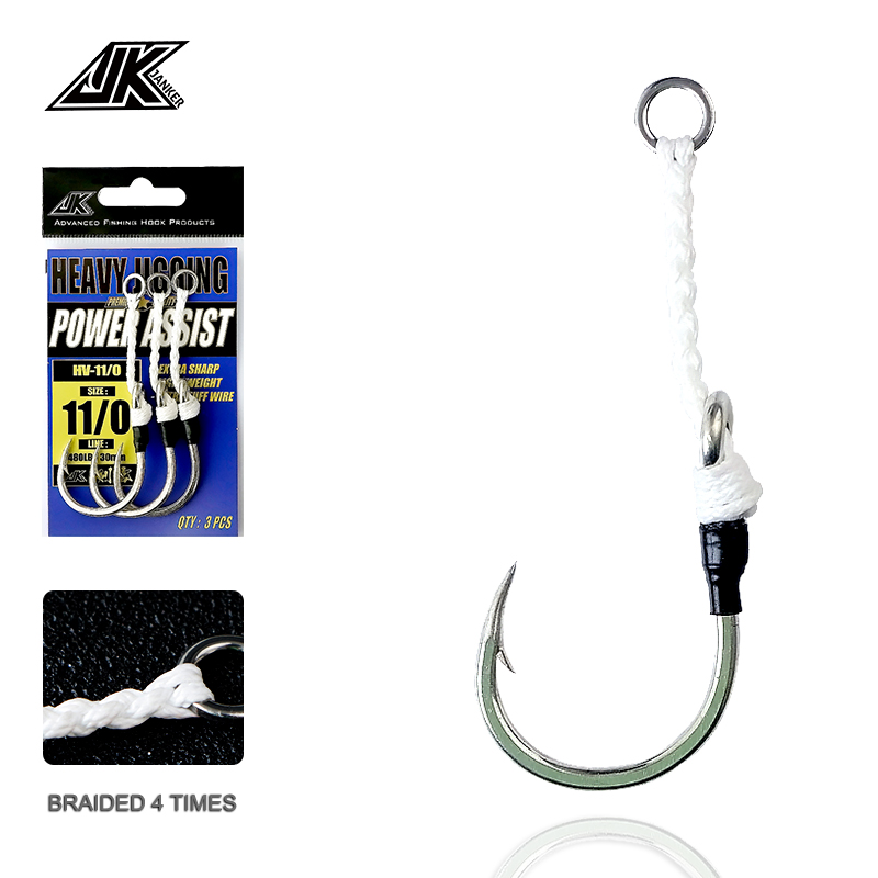 Fishing Hook Assortment - Matériel de pêche en mer JK