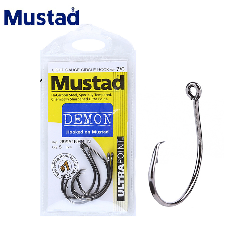MUSTAD 39951 #   Hameçons de p - Fishing Hook Assortment avis et prix